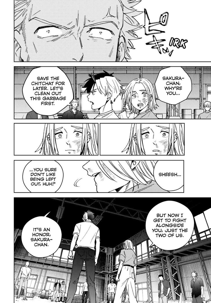 Wind Breaker, Chapter 176 image 16